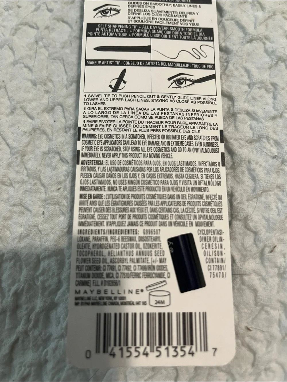 NawT Maybelline Eyeliner 708 Sapphire
